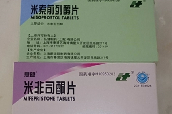 admin 第385页